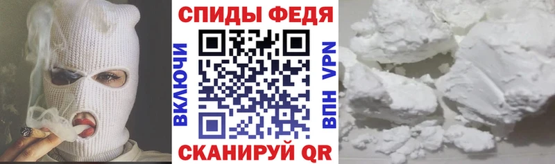 ссылка на мегу маркетплейс  Пошехонье  АМФЕТАМИН 97% 