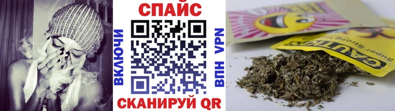 БУТИРАТ BDO  Пошехонье 
