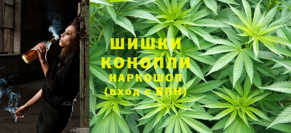 кокаин премиум Армянск