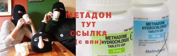 гашишное масло Аркадак