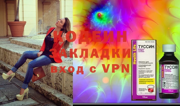 гашишное масло Аркадак