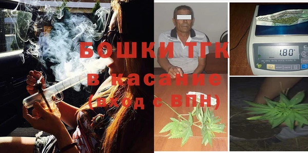 кокаин премиум Армянск
